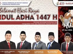 Dewan Perwakilan Rakyat Daerah Kabupaten Pandeglang Mengucapkan Selamat Hari Raya Idul Adha 1447 H / 2026 M