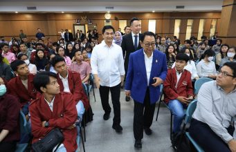 Wagub Banten Dimyati Tekankan Kepastian Hukum Kesehatan demi Lindungi Pasien dan Tenaga Medis