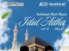 Dinas Komunikasi, Informatika, Sandi dan Statistik Kabupaten Pandeglang Mengucapkan Selamat Hari Raya Idul Adha 1447 H / 2026 M