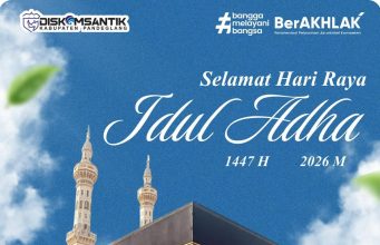 Dinas Komunikasi, Informatika, Sandi dan Statistik Kabupaten Pandeglang Mengucapkan Selamat Hari Raya Idul Adha 1447 H / 2026 M