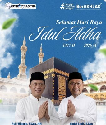 Dinas Komunikasi, Informatika, Sandi dan Statistik Kabupaten Pandeglang Mengucapkan Selamat Hari Raya Idul Adha 1447 H / 2026 M